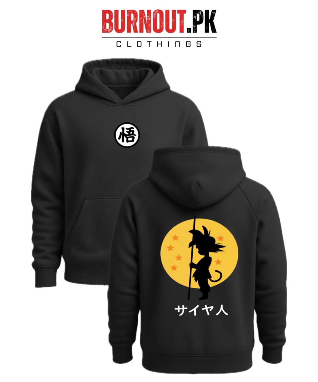 Men’s Yellow goku Digital Printed Hoodie
