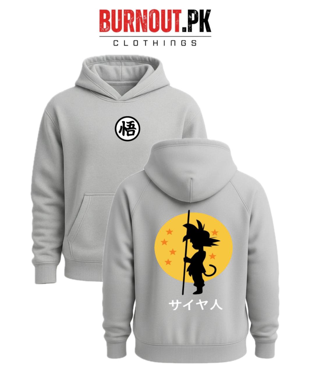 Men’s Yellow goku Digital Printed Hoodie