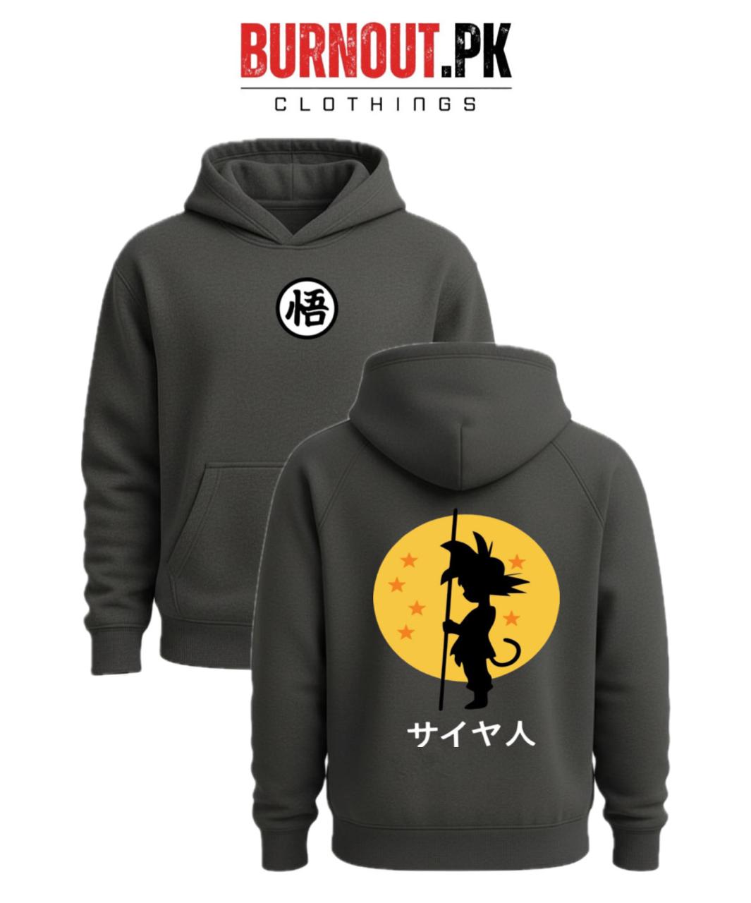 Men’s Yellow goku Digital Printed Hoodie