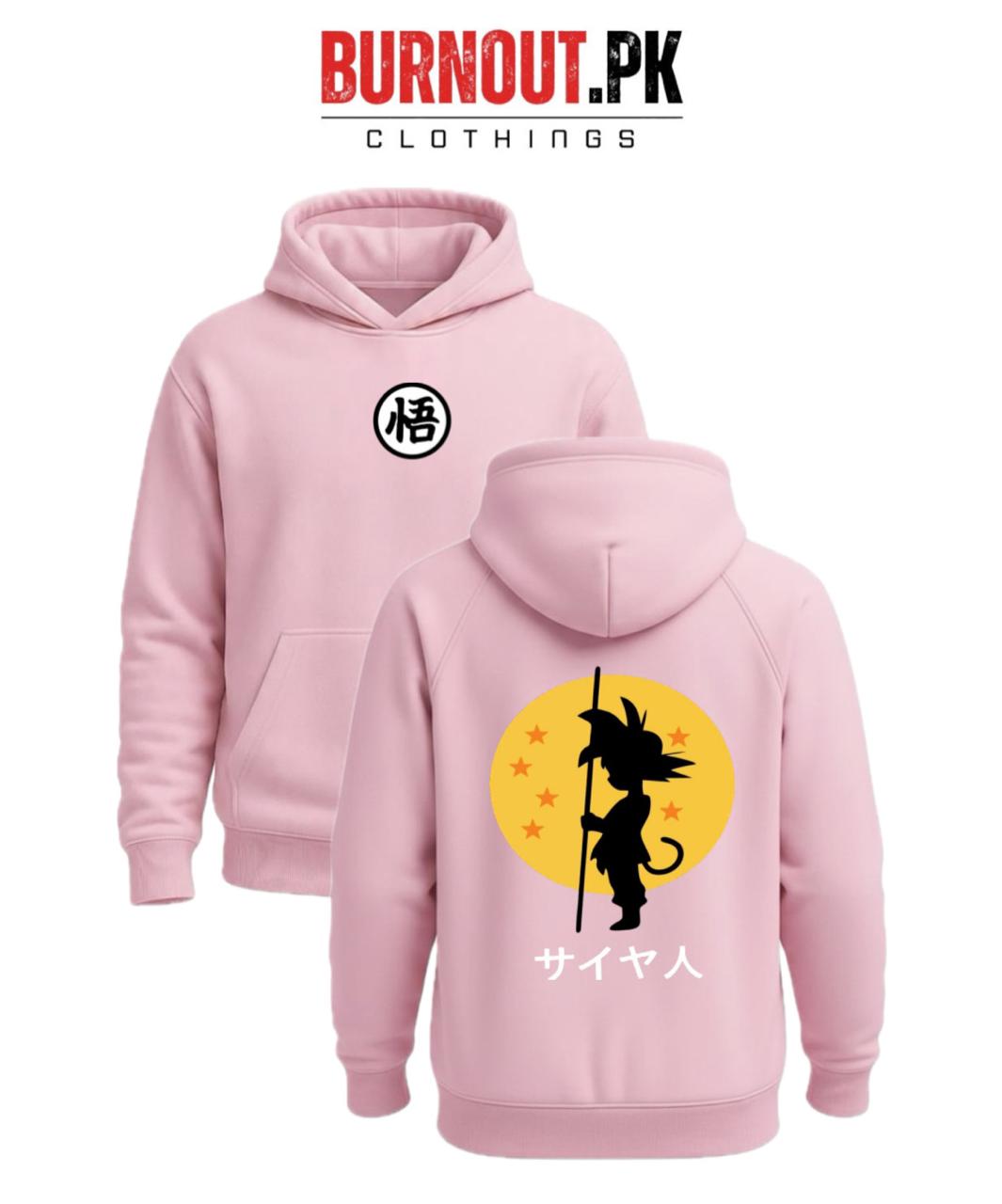 Men’s Yellow goku Digital Printed Hoodie